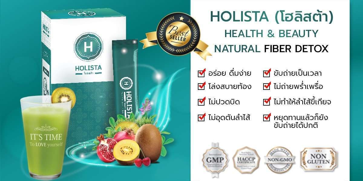 HOLISTA โฮลิสต้า Detox Fiber จัดส่งฟรี บริการเก็บเงินปลายทาง detox, fiber, HOLISTA, ควบคุมน้ำหนัก, ดีท็อก, ดีท็อกลำไส้ยี่ห้อไหนดี, ดีท็อค, ดีท๊อก, ดีท๊อค, ท้องผูกทำไงดี, ปรับสมดุลลำไส้, ลำไส้, ล้างลำไส้, ล้างสารพิษ, วิธีแก้กรดไหลย้อน, วิธีแก้ท้องผูกมาก, สมุนไพรดีท็อกลำไส้, อาหารเสริม, เพื่อสุขภาพ, แก้ท้องผูก, ไฟเบอร์ดีท็อกซ์