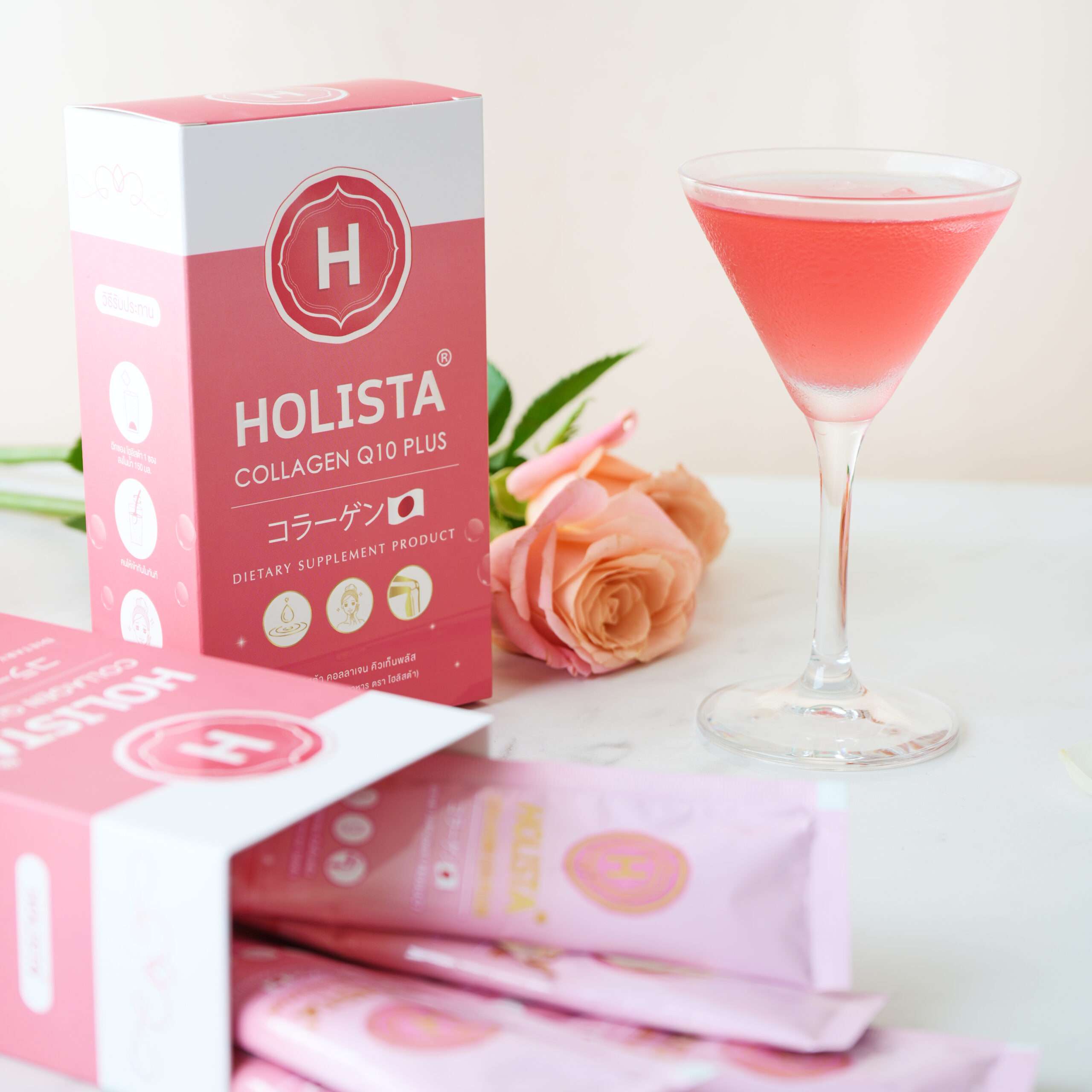 HOLISTA COLLAGEN Q10 PLUS